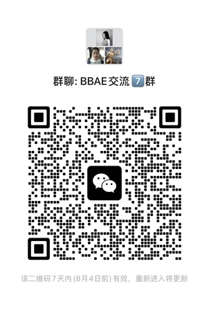 美股开户需要什么？2025年最新美股开户条件、要求、流程及优惠详解！